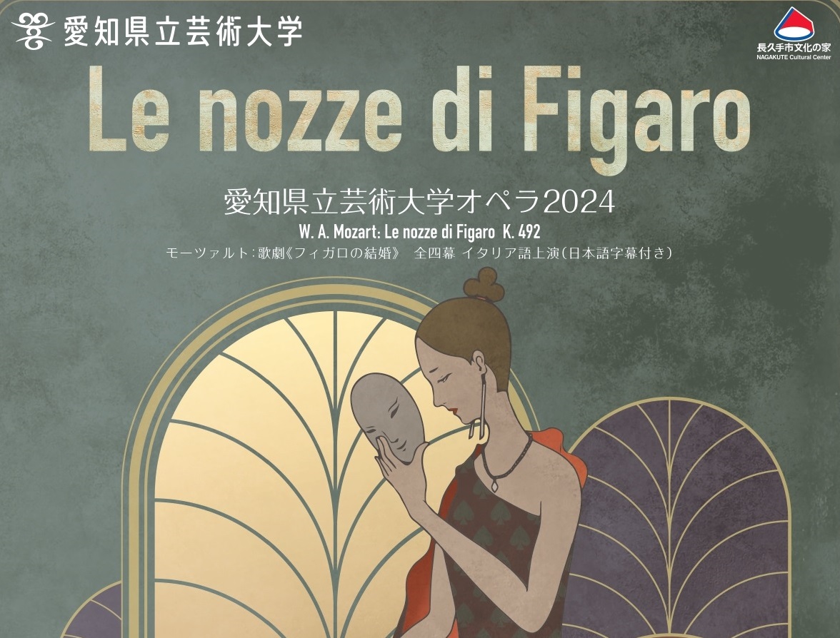 専用中　エソテリック4 GREAT OPERAS フィガロの結婚ベーム指揮３枚組 専用中 エソテリック4 GREAT OPERAS フィガロの結婚ベーム指揮3枚組